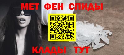 Альфа ПВП Гатчина