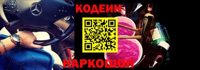 дурь Гай