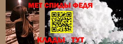 ПСИЛОЦИБИНОВЫЕ ГРИБЫ Гагарин