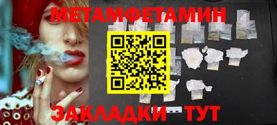 Альфа ПВП Гатчина