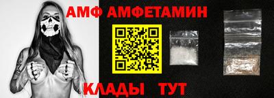 ПСИЛОЦИБИНОВЫЕ ГРИБЫ Гагарин