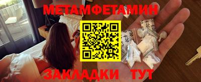 Альфа ПВП Гатчина