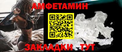 ПСИЛОЦИБИНОВЫЕ ГРИБЫ Гагарин