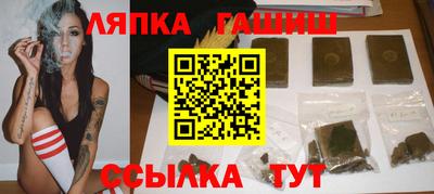 ПСИЛОЦИБИНОВЫЕ ГРИБЫ Гагарин