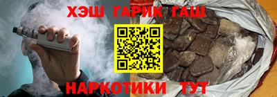дурь Гай