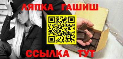 дурь Гай
