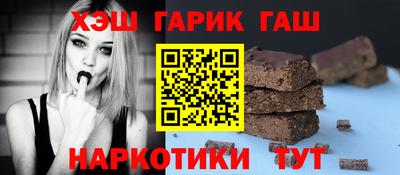 дурь Гай