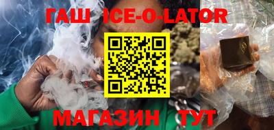 ПСИЛОЦИБИНОВЫЕ ГРИБЫ Гагарин