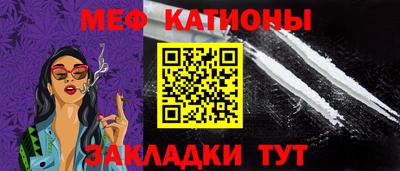 Альфа ПВП Гатчина