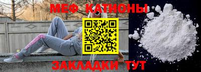 Альфа ПВП Гатчина