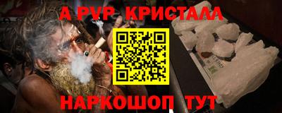 дурь Гай