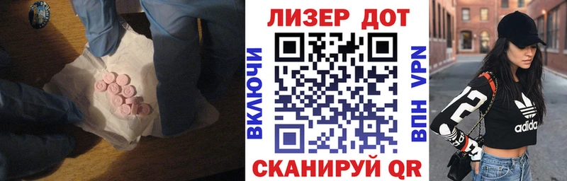 OMG рабочий сайт  где продают наркотики  Миллерово  Лсд 25 экстази ecstasy 