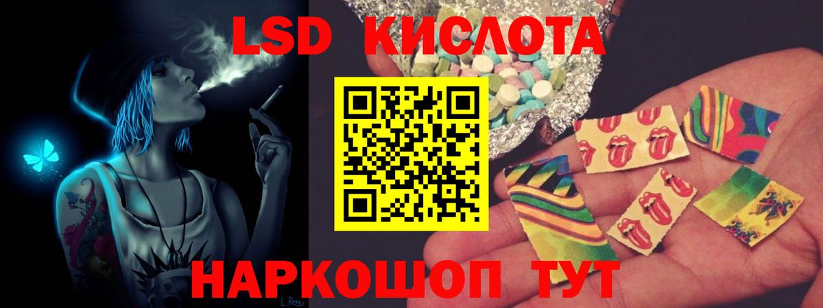 Миллерово  Лсд 25 экстази ecstasy  Лсд 25 экстази ecstasy  Вход с VPN 