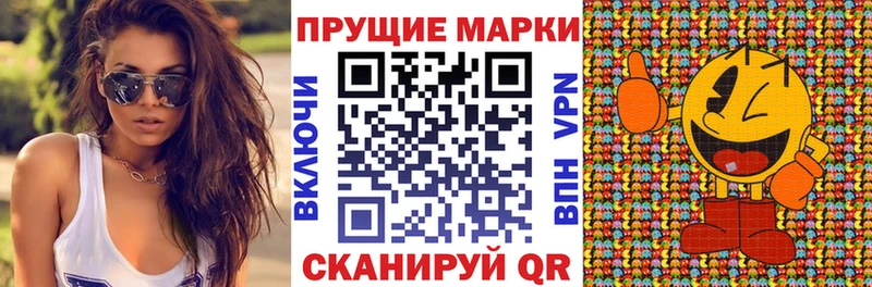 Марки NBOMe 1500мкг  это телеграм  Миллерово 