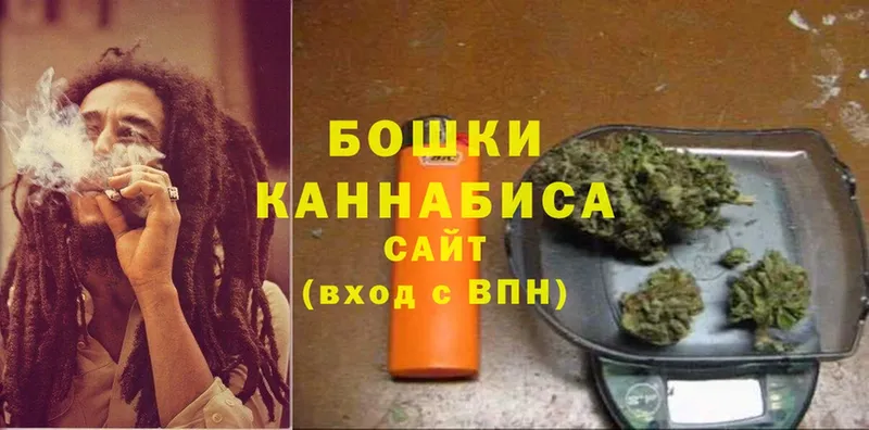 Конопля White Widow  где купить наркоту  Миллерово 