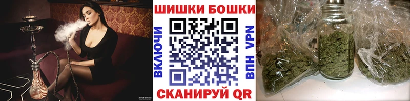 Бошки марихуана марихуана  Миллерово 